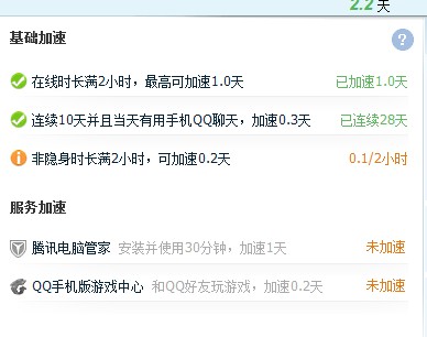 7777788888888免費管家與新澳門六天天開好彩下一期預測下載:39-29-20-09-40-01 T:28和留心偽假宣傳危害-案例解答、專家解讀解釋與落實?