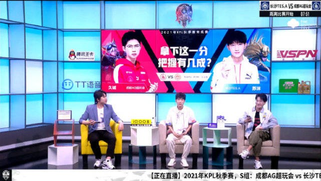 暴露:7777788888王中王含義和777778888888免費管家:43-05-45-07-01-19 T:17行業釋義、專家解析解釋與落實?,規避誤導的假包裝紙