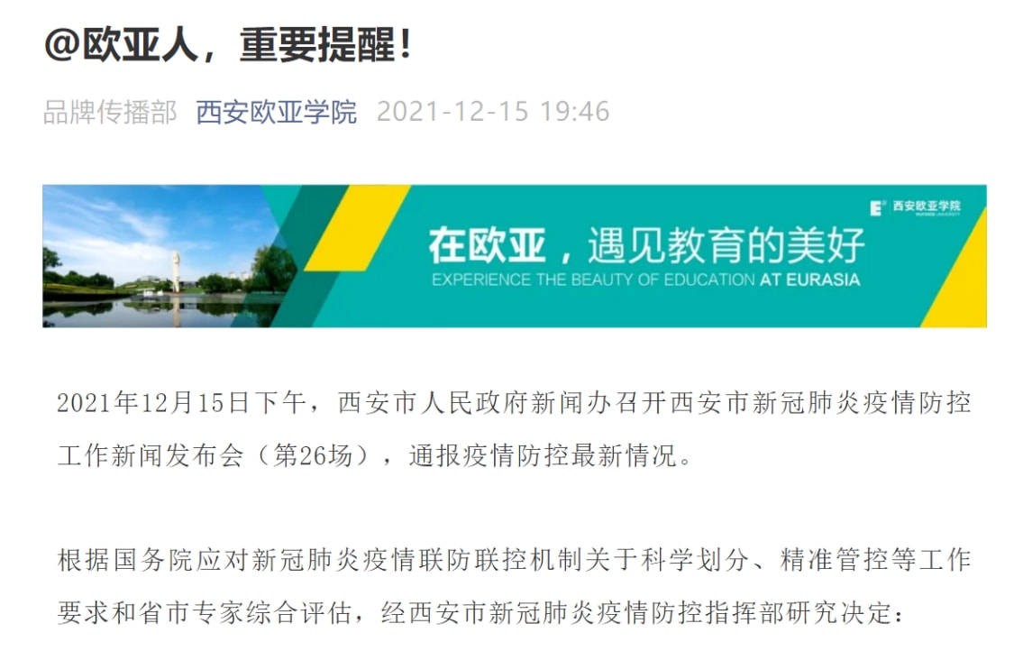 7777788888888精準銜接和777788888888精準新官家:蛇、兔、牛、狗-品質(zhì)解讀、專家解讀解釋與落實,小心欺詐營銷