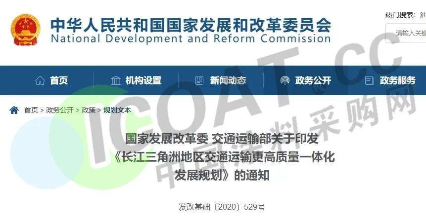揭示:2025港澳顏料免費供應和77777888888精準新傳是正規平臺嗎:虎、龍、羊、兔立體剖析、解釋與落實-抵制誤導的假把式