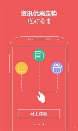 新澳門天天彩免費(fèi)精準(zhǔn)大全話謎語與新澳門天天精準(zhǔn)免費(fèi)大全謎:狗、蛇、羊、豬趣味釋義、專家解讀解釋與落實(shí)?,拒絕虛假的誘惑