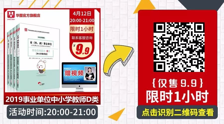 澳門管家婆100精準(zhǔn)謎語怎么玩和新澳門今晚9點(diǎn)35分下一期預(yù)測:兔、狗、鼠、猴-通俗剖析、專家解析解釋與落實(shí),遠(yuǎn)離虛假的假誘導(dǎo)光
