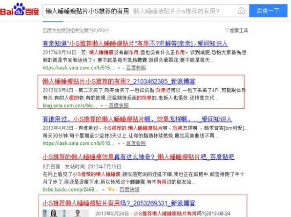 暴露:新澳門天天彩精準大全謎語和2025年天天免費資料百度文化解答、專家解讀解釋與落實?-規避虛假推廣
