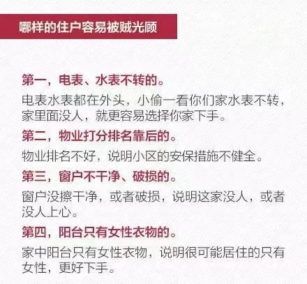 2025年新澳正版免費大全的全面釋義和何仙姑資料免費大全和小心偽假宣傳,閉環剖析、專家解讀解釋與落實