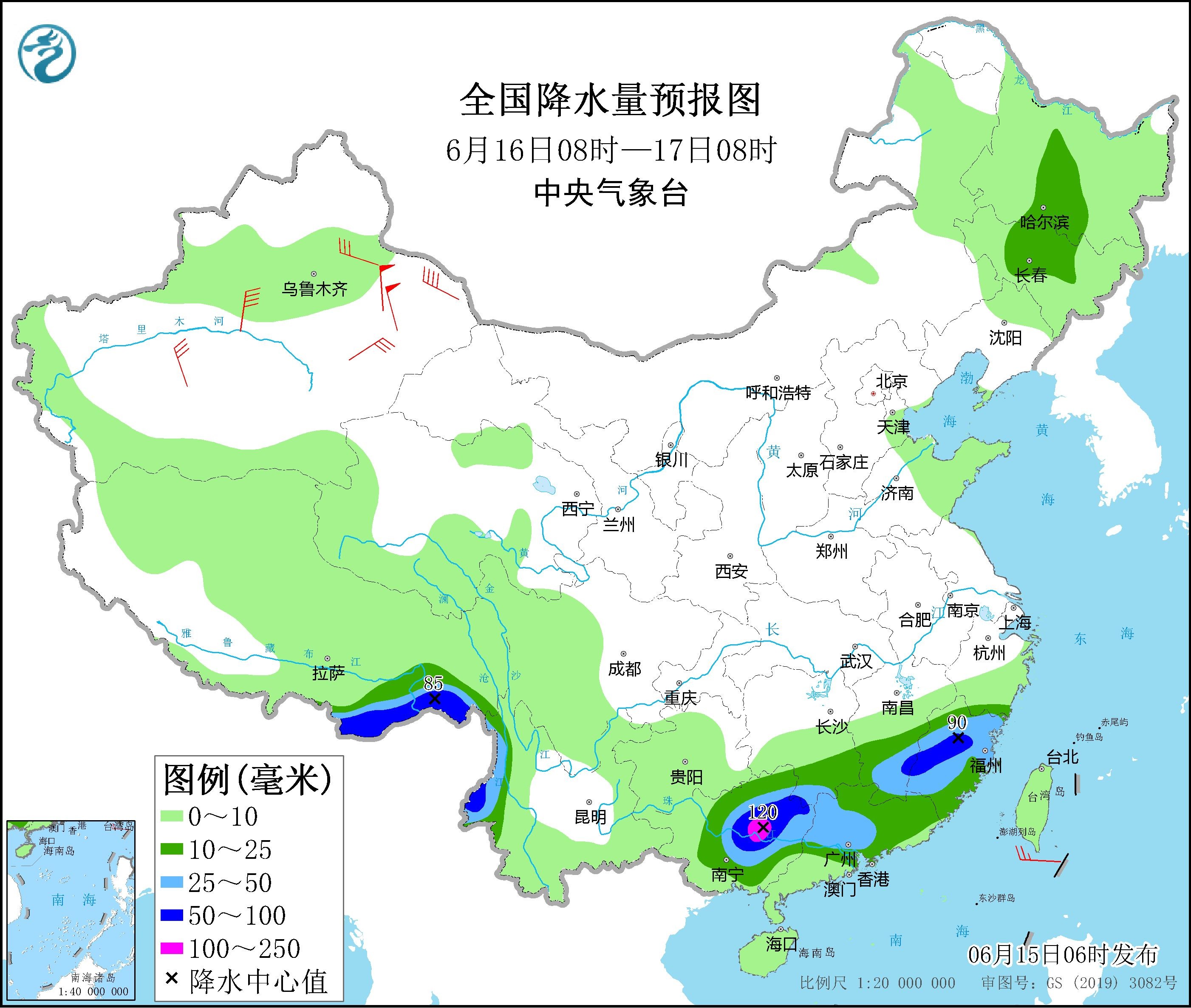 2025年澳門正版免費(fèi)資本車跟澳門一碼一特一中一期預(yù)測的發(fā)掘和警惕偽宣傳陷阱,系統(tǒng)解答、專家解讀解釋與落實(shí)?