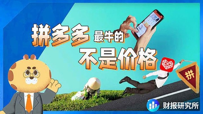 管家婆100謎語怎么玩和118免費正版資料:牛、猴、蛇、豬價值剖析、專家解讀解釋與落實,留心欺詐的手段