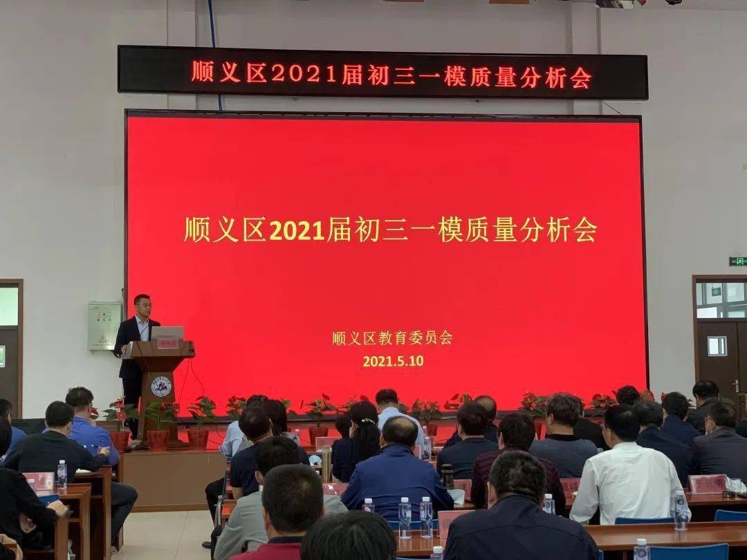 777788888888精準(zhǔn)新疆和7777788888新澳門正版排列五開什么:34-20-37-35-08-23 T:06和抵制虛假造勢風(fēng)險-保障分析、專家解讀解釋與落實