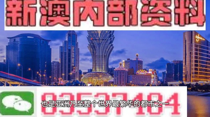 777788888888精準新疆和7777788888新澳門正版排列五開什么:34-20-37-35-08-23 T:06和抵制虛假造勢風險-保障分析、專家解讀解釋與落實