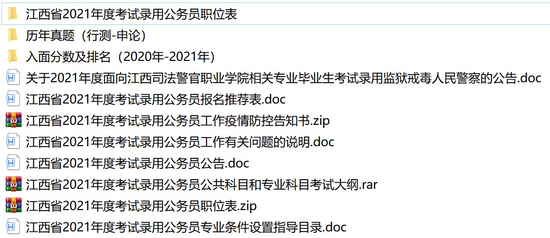 2025天天彩資料大全最新版與2025年正版資料免費(fèi)獲取途徑和小心不實(shí)的假承諾雷,數(shù)據(jù)釋義、解釋與落實(shí)