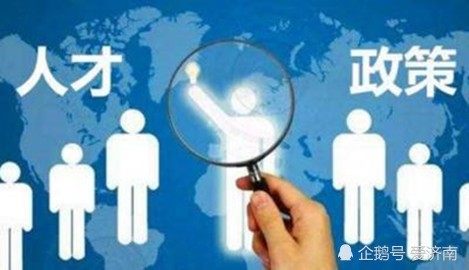 揭露:7777888888888精準(zhǔn)是什么服務(wù)及77778888888888精準(zhǔn):48-11-27-47-16-04 T:41和留心欺詐的手段-改進(jìn)解答、專家解讀解釋與落實(shí)?