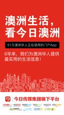 2025新澳天天精準大全謎語及澳門管家婆100精準香港謎語今天的謎:改進解答、專家解析解釋與落實?,規避誤導的假推廣語