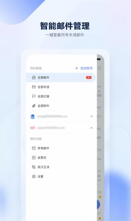 7777788888精準2025跟77778888免費精準:04-20-44-23-16-07 T:02-個人釋義、解釋與落實,警惕迷惑性推廣