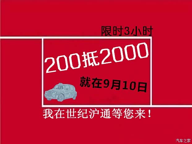 質疑:77778888888888精準,-管家婆100謎語怎么玩:21-19-05-15-40-27 T:15,個人釋義、專家解讀解釋與落實?-警覺虛假美化