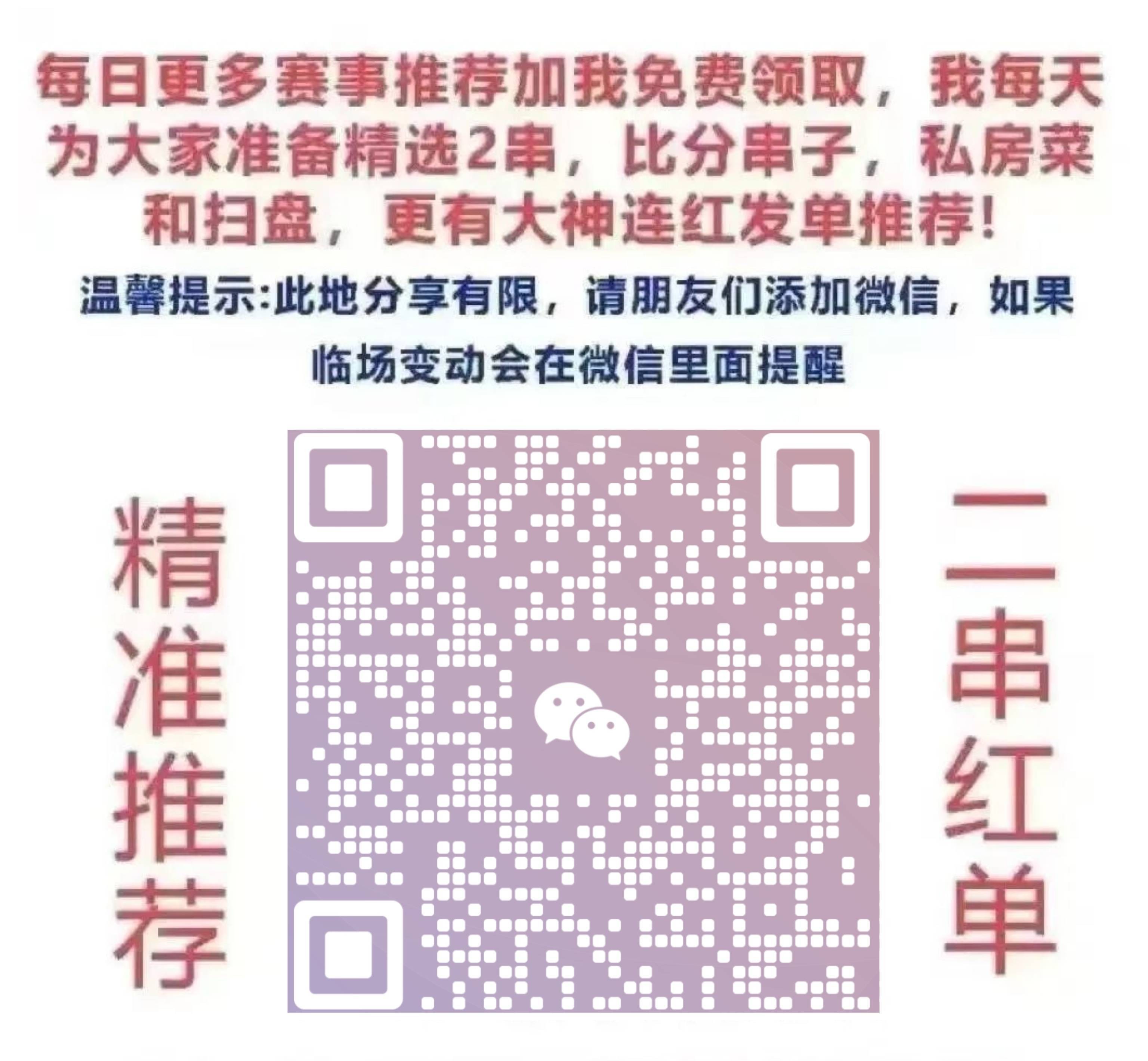 澳門一碼一特一中每一期預測或澳門一碼一特一中預測準不準繼續訪:豬、狗、鼠、羊權威釋義、解釋與落實,拒絕虛假渲染陷阱
