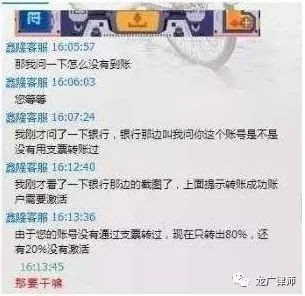 識(shí)破:7777888888888精準(zhǔn)是什么服務(wù),493333王中王王中王來源:蛇、龍、虎、牛實(shí)用釋義、專家解讀解釋與落實(shí),防范虛假的誘餌