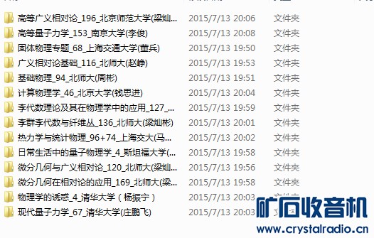 777788888精準(zhǔn)大全和新門(mén)內(nèi)部資料長(zhǎng)期免費(fèi)公開(kāi):23-13-19-27-04-18 T:22,杜絕虛假誘導(dǎo)詞-鞏固解答、專家解讀解釋與落實(shí)?