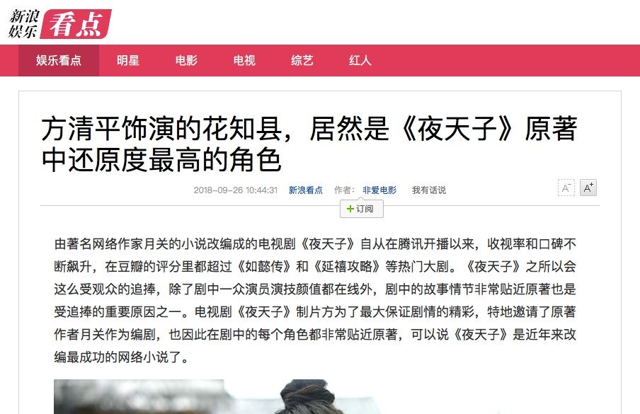 質(zhì)問:7777788888888精準(zhǔn)與77778888888888精準(zhǔn)四不像玄機(jī)圖:43-13-15-23-29-18 T:10反思解答、專家解讀解釋與落實(shí)?,小心不實(shí)的假承諾雷