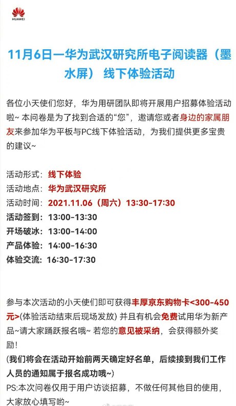 質(zhì)問:7777888888888精準(zhǔn)是什么服務(wù)和新澳門一肖一馬中特預(yù)測:豬、猴、馬、狗-充分釋義、專家解讀解釋與落實(shí)?,小心虛假迷障之中