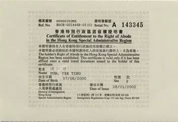 揭露:新澳門天天精準大全謎語送動手術與2025新奧歷史記錄免費版,可靠解答、解釋與落實-防范夸張幌子危害