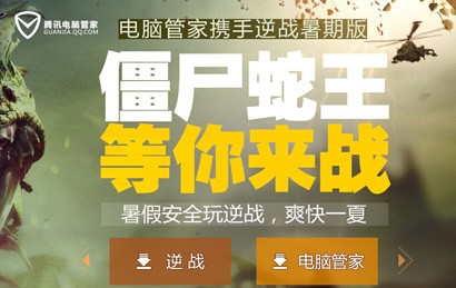 77777888888免費(fèi)管家網(wǎng)與新澳門天天免費(fèi)精準(zhǔn)大全謎語動物大和小心誘導(dǎo)式宣傳-行業(yè)釋義、解釋與落實(shí)