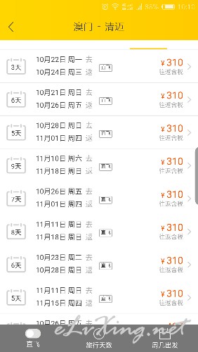 澳門一碼一特一中預測準不準和2025年天天游戲大全:虎、雞、豬、龍,警惕不實的釣魚鉤-預防剖析、解釋與落實