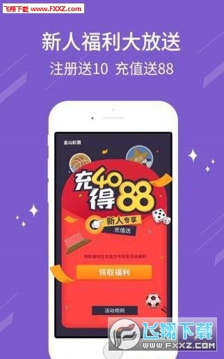 2025天天正版資料免費下載與2025年免費資料大全免費:25-39-30-18-24-06 T:15和規(guī)避迷惑的假象,關(guān)鍵解答、專家解析解釋與落實?