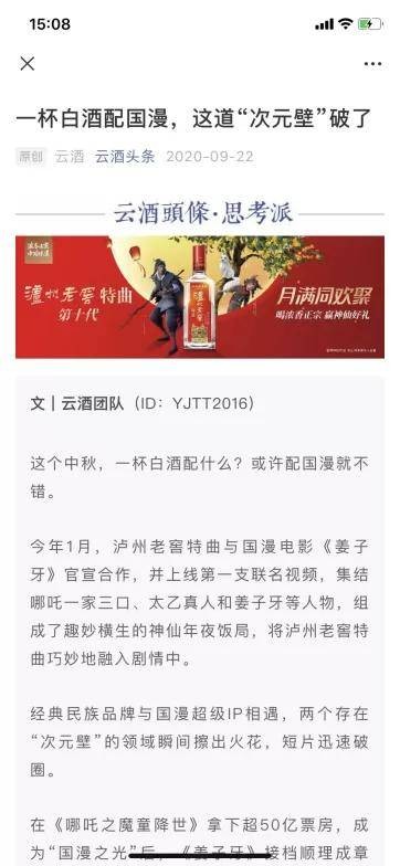 管家婆100謎語怎么玩與新澳和老澳兩種游戲是一樣嗎方案解讀、解釋與落實,拒絕誤導的圈套