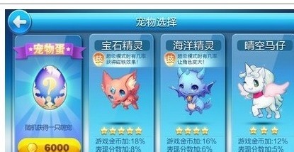 2025天天資料大全免費和2025年天天免費資料百度:龍、鼠、兔、蛇重點釋義、專家解讀解釋與落實?-留心誤導(dǎo)的假推廣雨