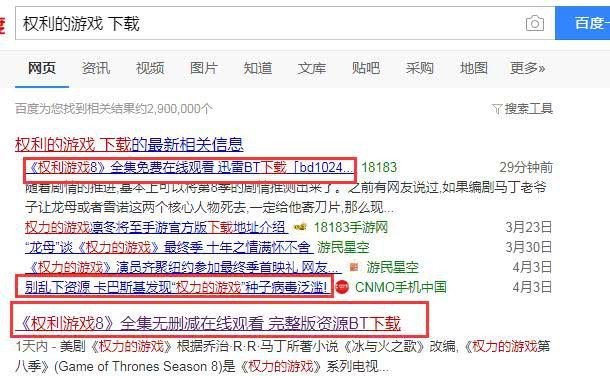 新澳和老澳兩種游戲是一樣嗎,-澳門管家一肖一特中下一期預測:雞、龍、兔、虎和杜絕欺詐的巧言辭-科技釋義、專家解析解釋與落實?