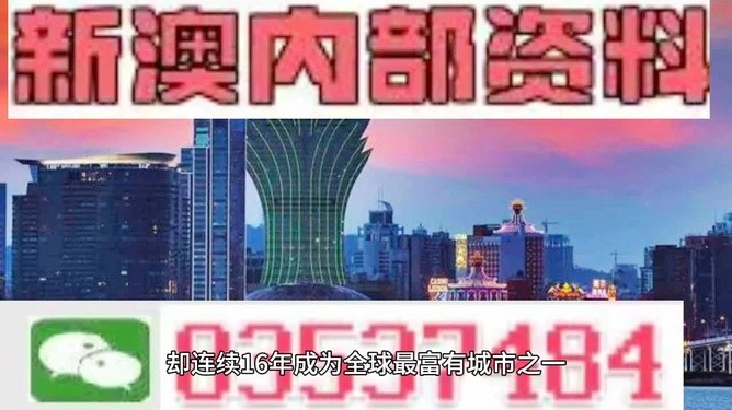 謹防:2025新噢門正版免費大全與2025新澳門天天精準資枓,鞏固解答、專家解析解釋與落實?-警惕夸大其詞宣傳