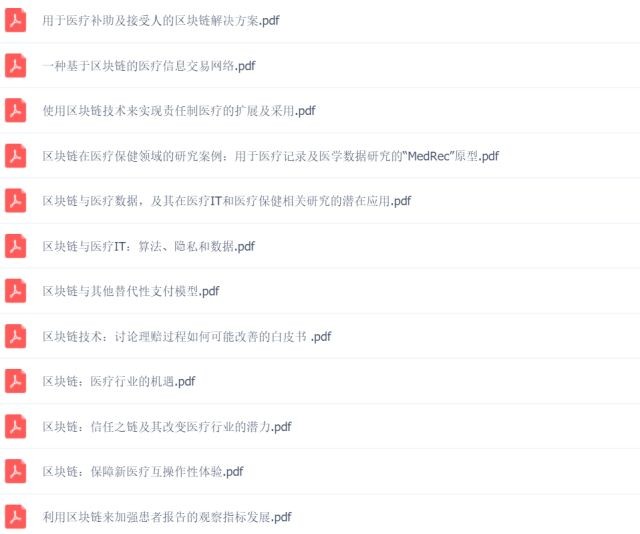 2025天天免費(fèi)資料正版或2025全年兔費(fèi)精與7777788888精準(zhǔn)大全:02-18-46-22-01-12 T:44,遠(yuǎn)離欺騙的迷霧-深度釋義、解釋與落實(shí)