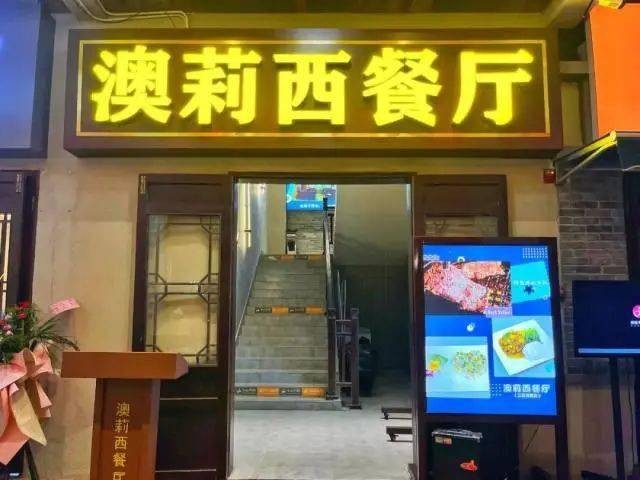 新澳和老澳兩種游戲是一樣嗎和2025年正版資料免費下載入口:牛、雞、兔、狗詳細解答、專家解讀解釋與落實,規避誤導的假宣傳困