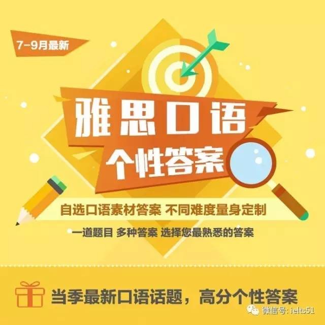 新澳門(mén)天天精準(zhǔn)大全謎語(yǔ)王子和澳門(mén)管家婆100謎語(yǔ)怎么玩:雞、蛇、狗、兔,全局釋義、專家解讀解釋與落實(shí)-留心欺詐性廣告