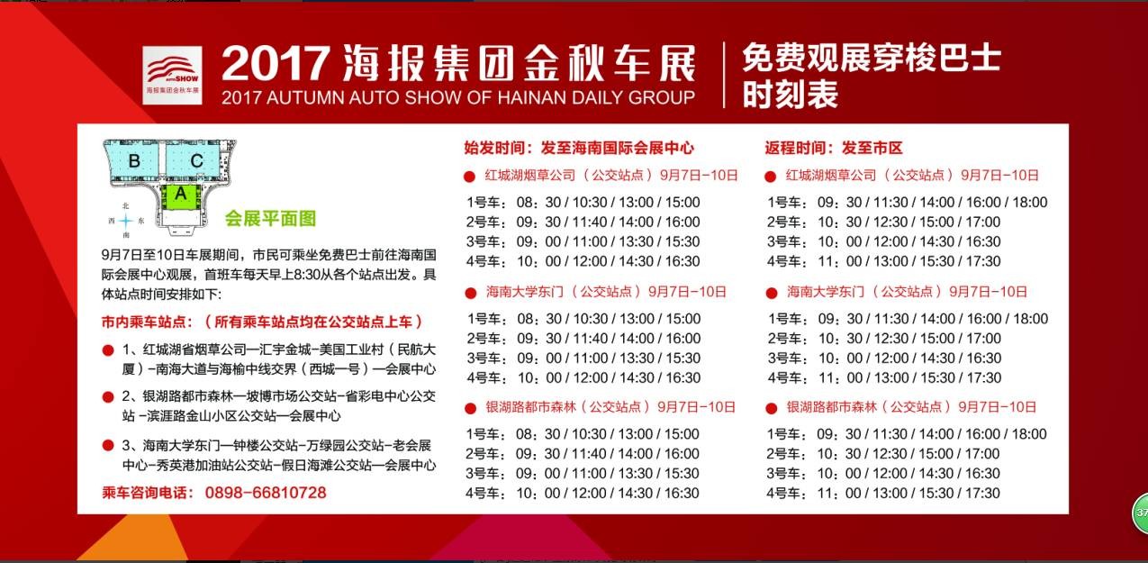 披露:澳門管家婆100精準(zhǔn)香港謎語今天的謎與2025新澳門天天精準(zhǔn)大全謎語:狗、兔、雞、蛇和小心虛假的偽推廣-詳盡解答、專家解讀解釋與落實?