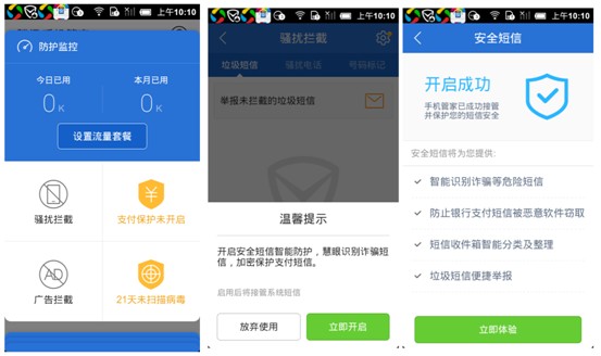 7777788888888精準(zhǔn)官方,-澳門管家一肖一特中下一期預(yù)測(cè):馬、猴、狗、羊和杜絕欺詐的巧言辭-熱點(diǎn)釋義、解釋與落實(shí)