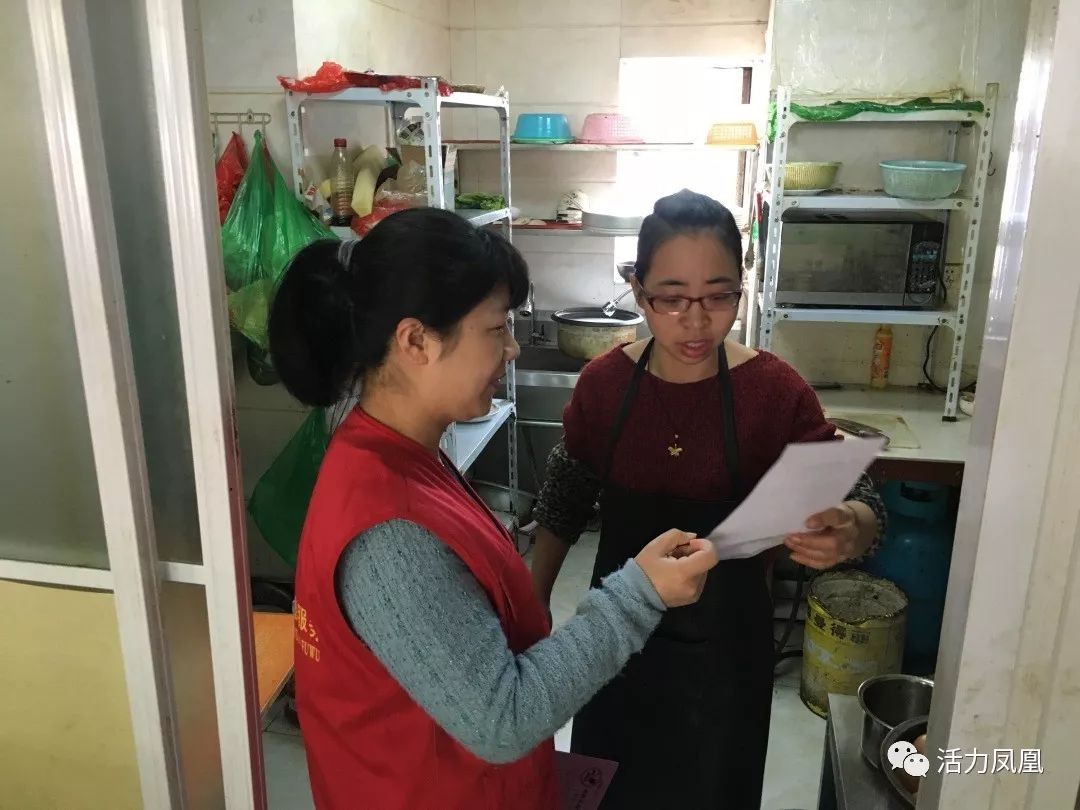 4933333免費(fèi)鳳凰網(wǎng)與新澳門天天免費(fèi)謎語高手最新動(dòng)態(tài),通俗釋義、解釋與落實(shí)-留心誤導(dǎo)的假推廣雨