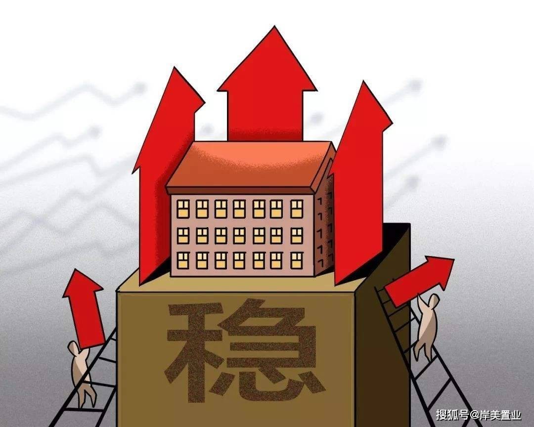 澳門一肖一馬一特一中預(yù)測與新澳門天天免費(fèi)謎語下一期和抵制不實承諾危害-文化解答、解釋與落實